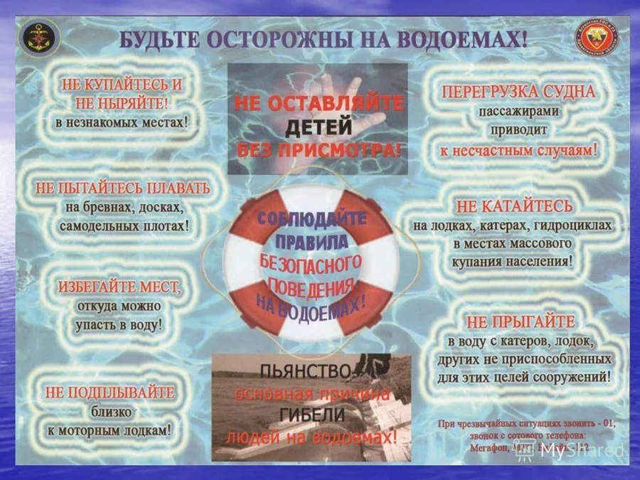 Открыть оригинальное изображение